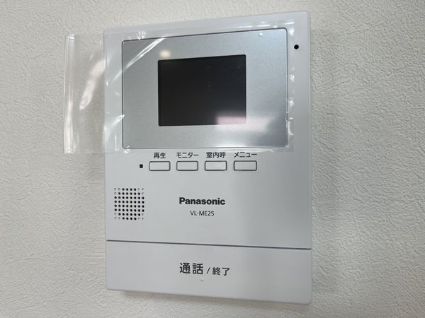 西宮市花の峯　新築一戸建て　全１区画