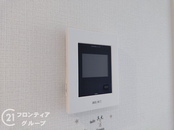 尼崎市大庄北３丁目の中古一戸建て