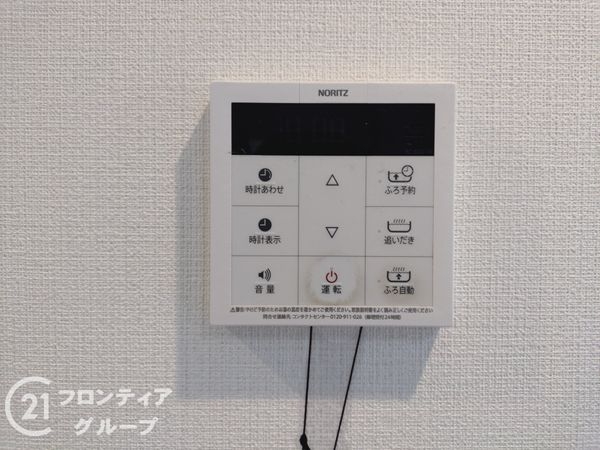 尼崎市大庄北３丁目の中古一戸建て