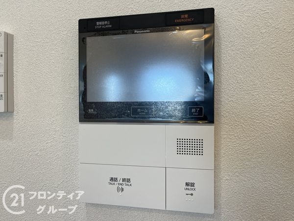 ラフィネス西宮北口サウスコート　中古マンション