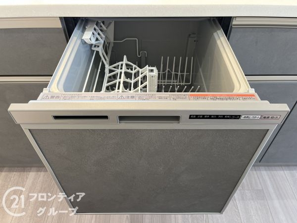 ラフィネス西宮北口サウスコート　中古マンション