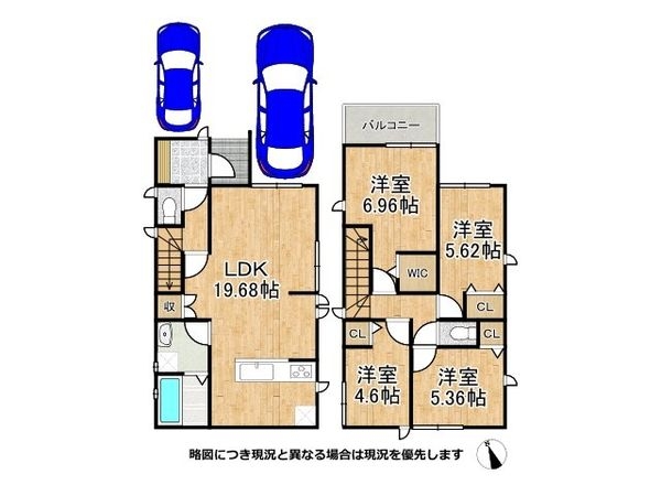 伊丹市寺本５丁目の中古一戸建て