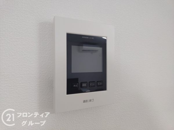 伊丹市寺本５丁目の中古一戸建て