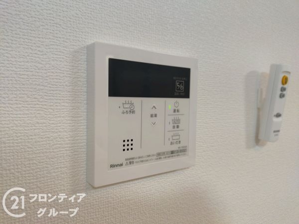 伊丹市寺本５丁目の中古一戸建て