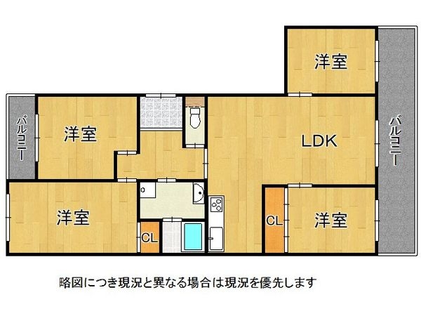 イトーピア武庫川　中古マンション
