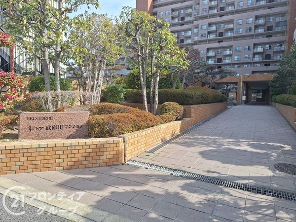 イトーピア武庫川　中古マンション