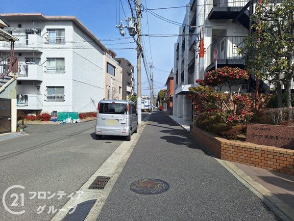 イトーピア武庫川　中古マンション