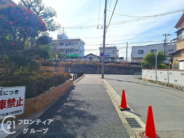 イトーピア武庫川　中古マンション