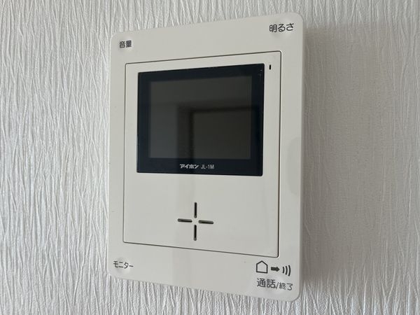 イトーピア武庫川　中古マンション