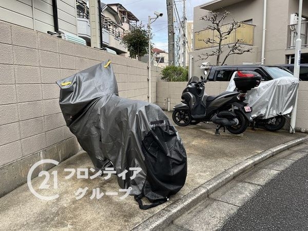 伊丹昆陽ビューハイツ　中古マンション