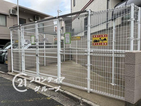 伊丹昆陽ビューハイツ　中古マンション