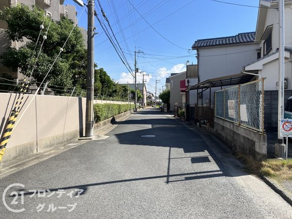 伊丹昆陽ビューハイツ　中古マンション