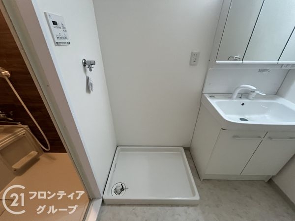 伊丹昆陽ビューハイツ　中古マンション