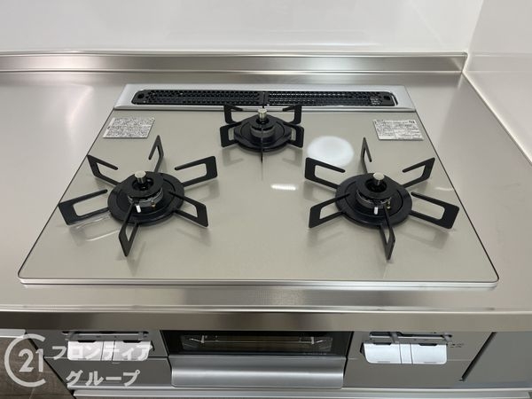 伊丹昆陽ビューハイツ　中古マンション