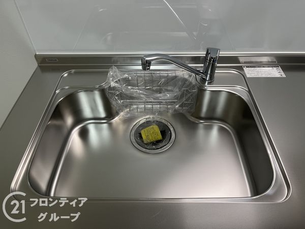 伊丹昆陽ビューハイツ　中古マンション