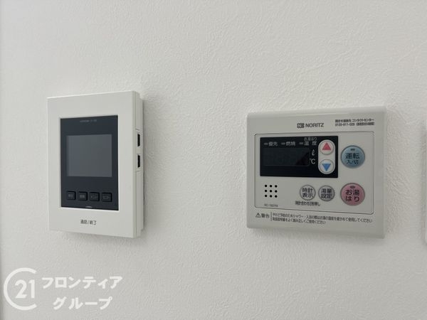 伊丹昆陽ビューハイツ　中古マンション