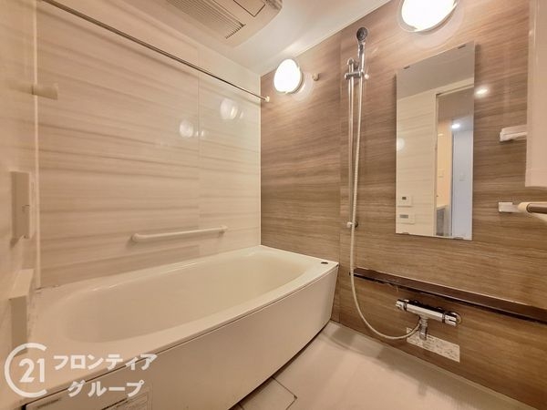 エスリード伊丹郷町　中古マンション