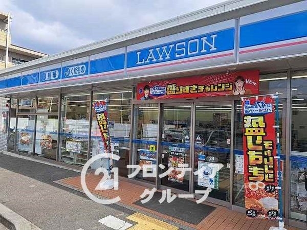 伊丹市千僧２丁目　新築一戸建て　第１　１号棟(ローソン伊丹大鹿七丁目店)