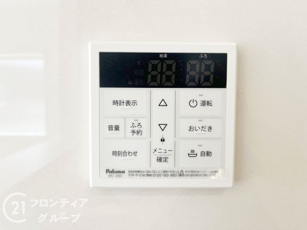 伊丹市千僧２丁目　新築一戸建て　第１　１号棟