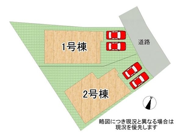 伊丹市千僧２丁目　新築一戸建て　第１　１号棟