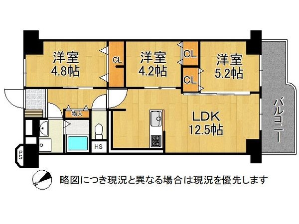 日商岩井野里マンション　中古マンション