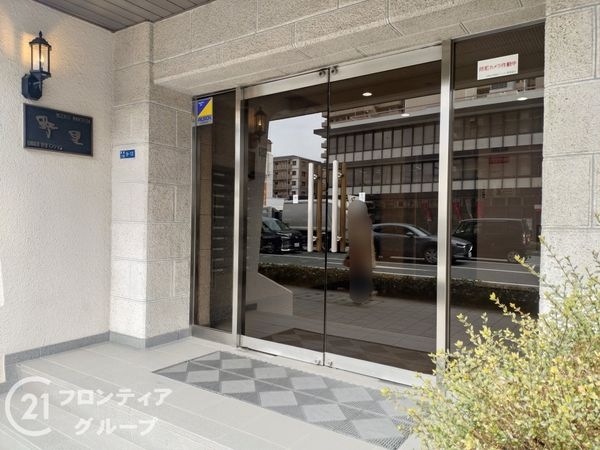 日商岩井野里マンション　中古マンション