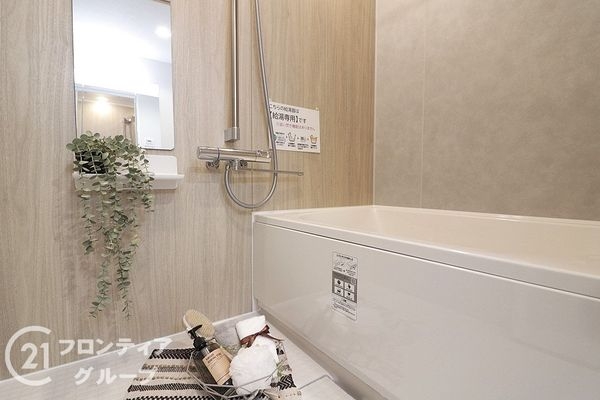 日商岩井野里マンション　中古マンション