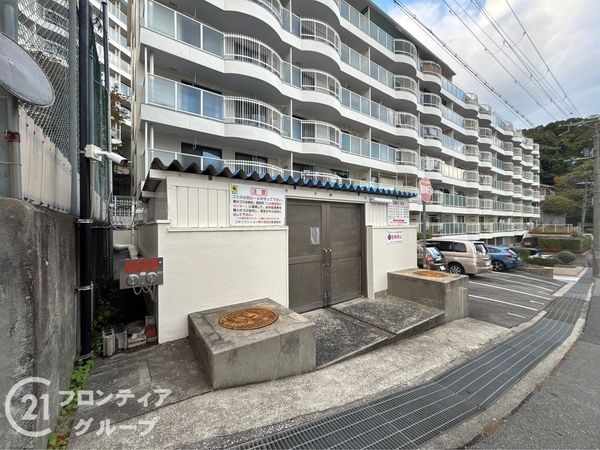 コボリマンション夙川老松台Ｄ棟　中古マンション