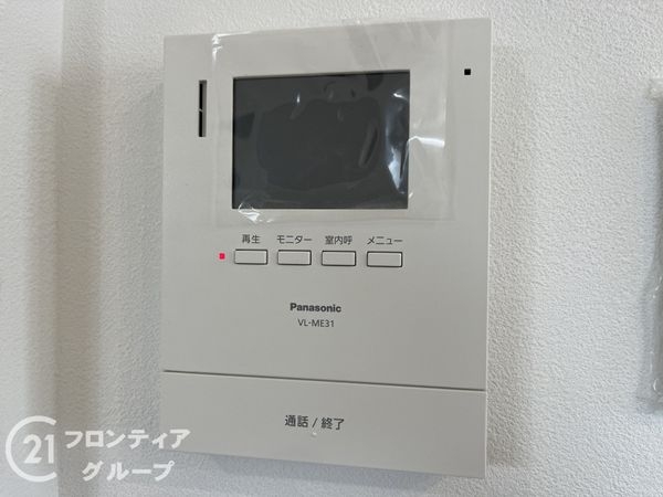 尼崎市稲葉荘１丁目　新築一戸建て　全１区画