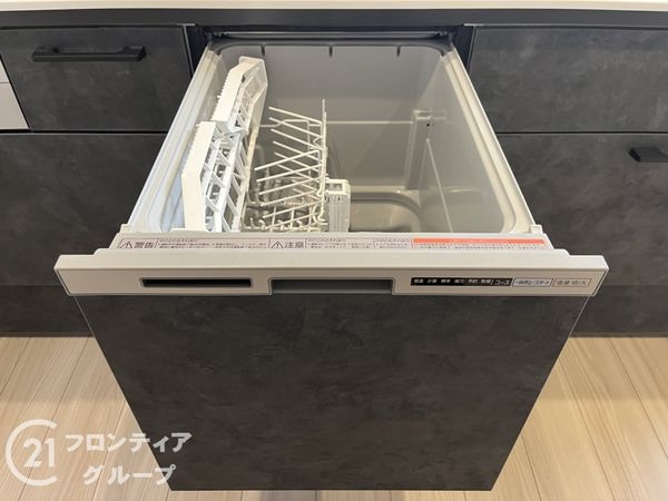 尼崎市稲葉荘１丁目　新築一戸建て　全１区画