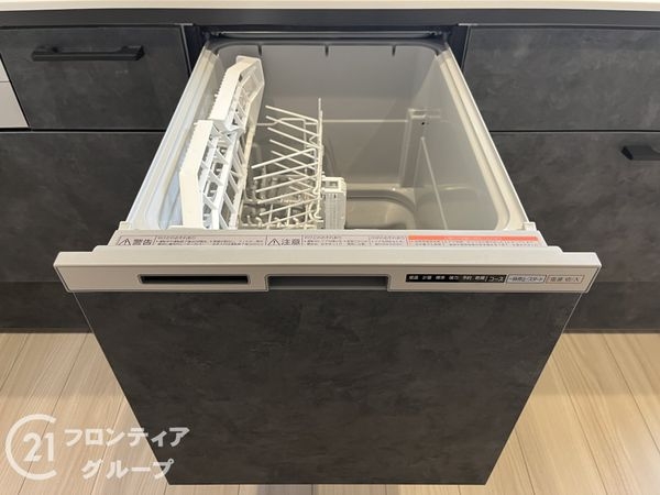 尼崎市稲葉荘１丁目　新築一戸建て　全１区画