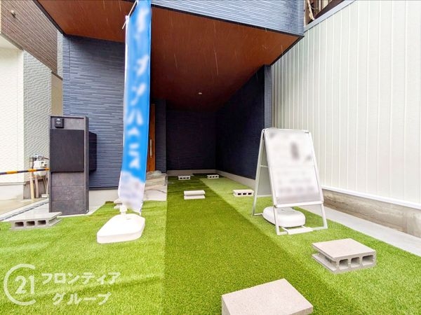 尼崎市大庄西町４丁目　新築一戸建て