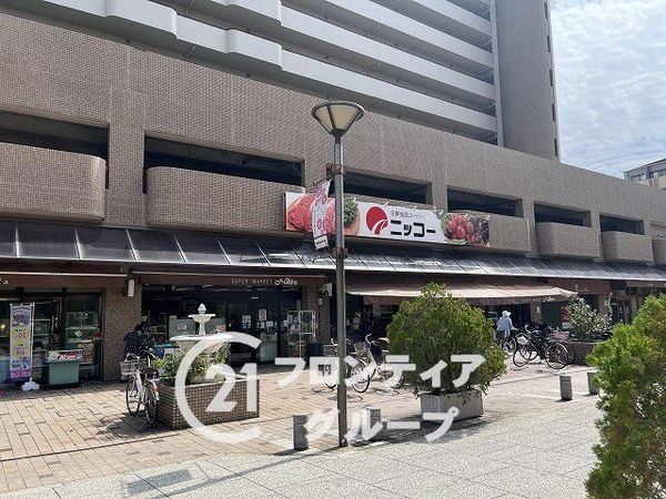 FrontierGardens　伊丹市北園１丁目　新築一…(ニッコー伊丹店)