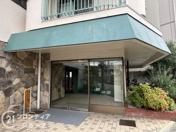 コボリマンション甲東園　中古マンション