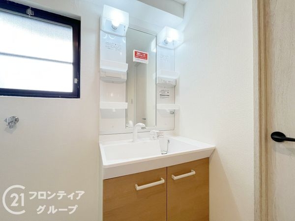 コボリマンション甲東園　中古マンション