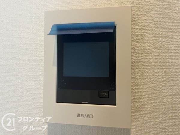 コボリマンション甲東園　中古マンション