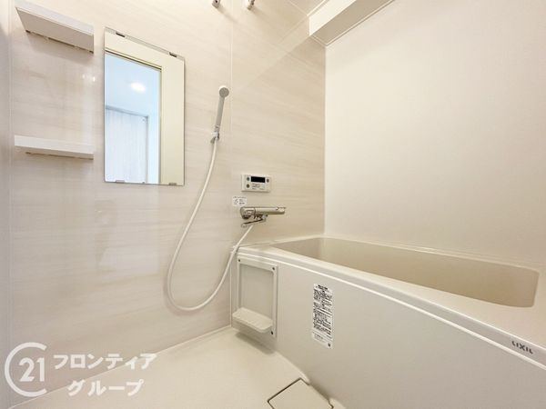 コボリマンション甲東園　中古マンション