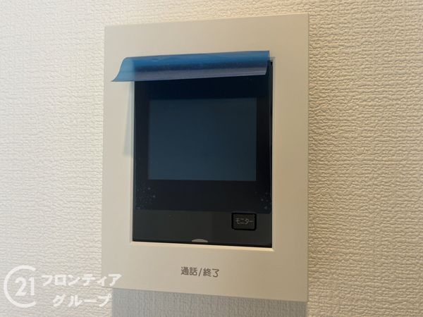 コボリマンション甲東園　中古マンション