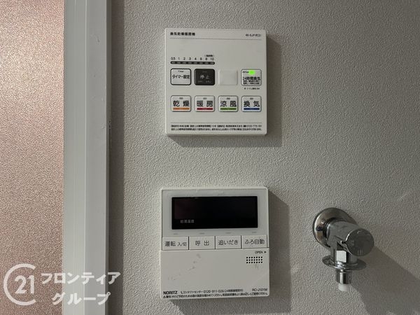 サンハイツ武庫之荘１号棟　中古マンション