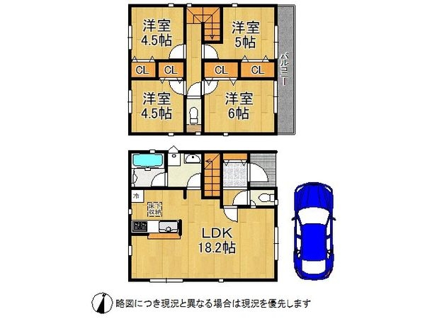 尼崎市西昆陽2丁目 新築一戸建て 第2 2号棟