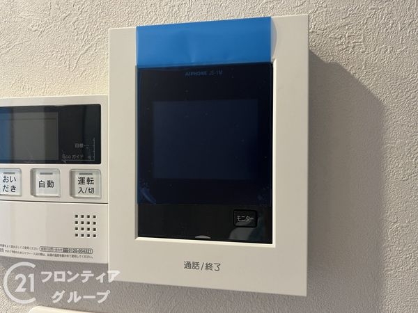 ローズハイツ夙川　中古マンション