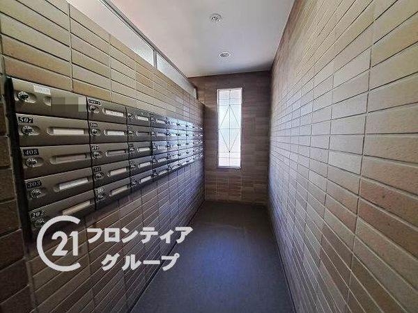 ベルーフ西宮山手　中古マンション