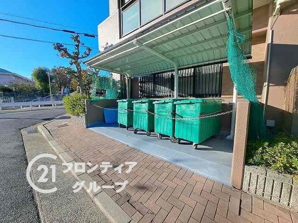 ベルーフ西宮山手　中古マンション