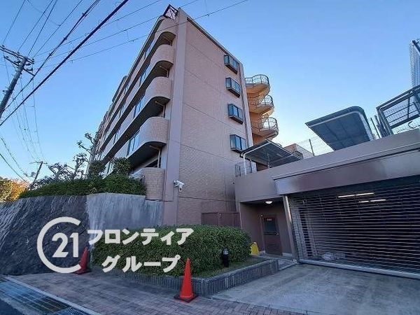 ベルーフ西宮山手　中古マンション