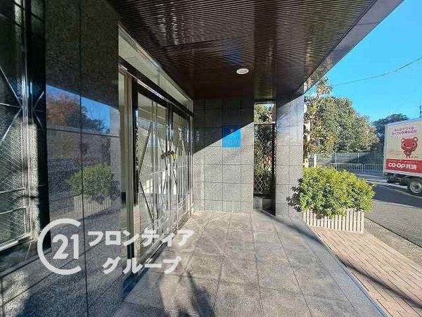 ベルーフ西宮山手　中古マンション