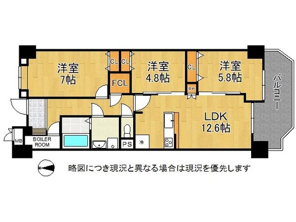夙川ビューハイツB棟　中古マンション