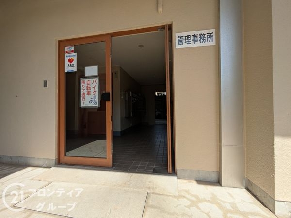 夙川ビューハイツB棟　中古マンション