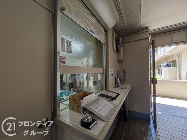 夙川ビューハイツB棟　中古マンション