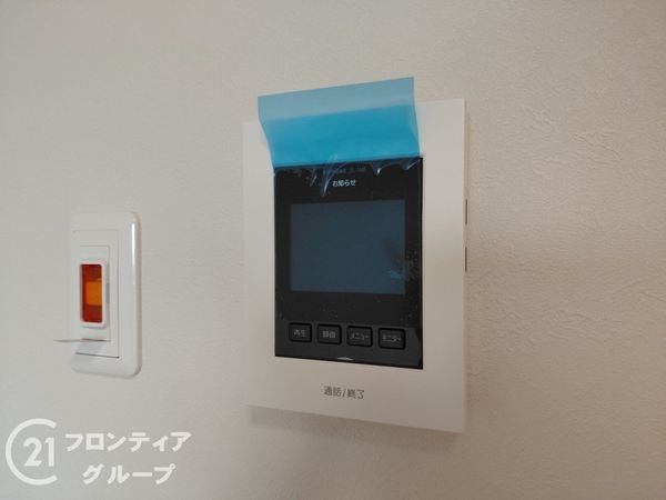 夙川ビューハイツB棟　中古マンション