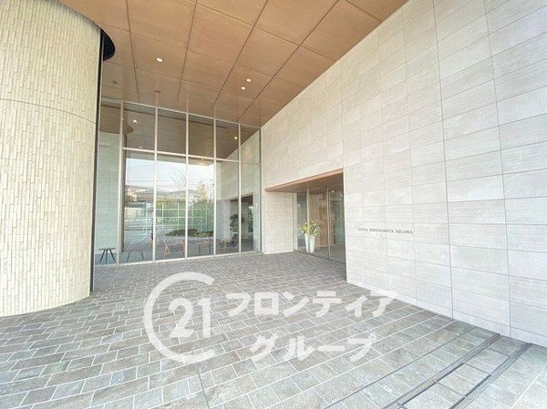 ルネ西宮仁川　中古マンション